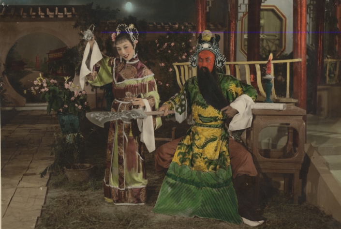 《關公月下釋貂蟬》(1956)