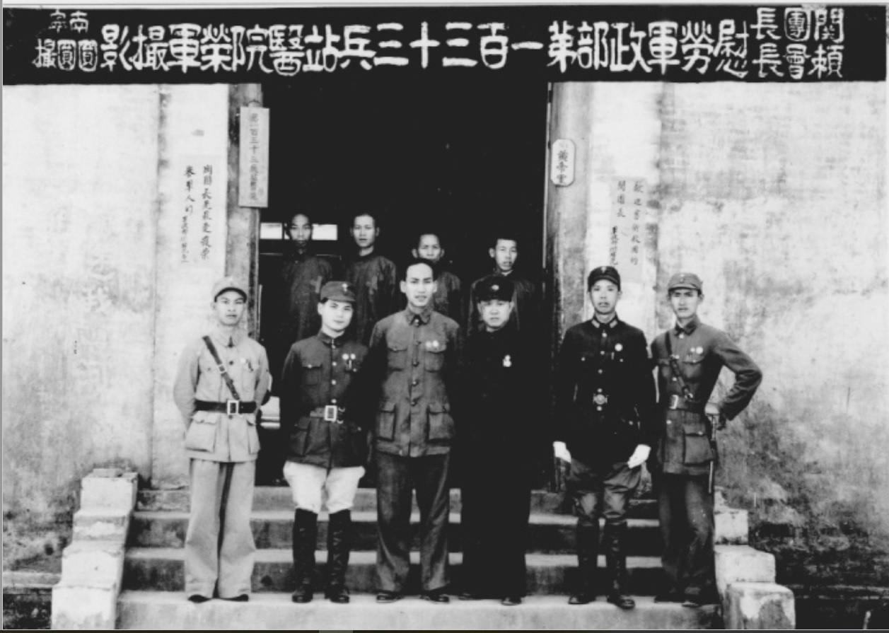 關團長勞軍照片